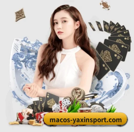 亚新 APP 界面